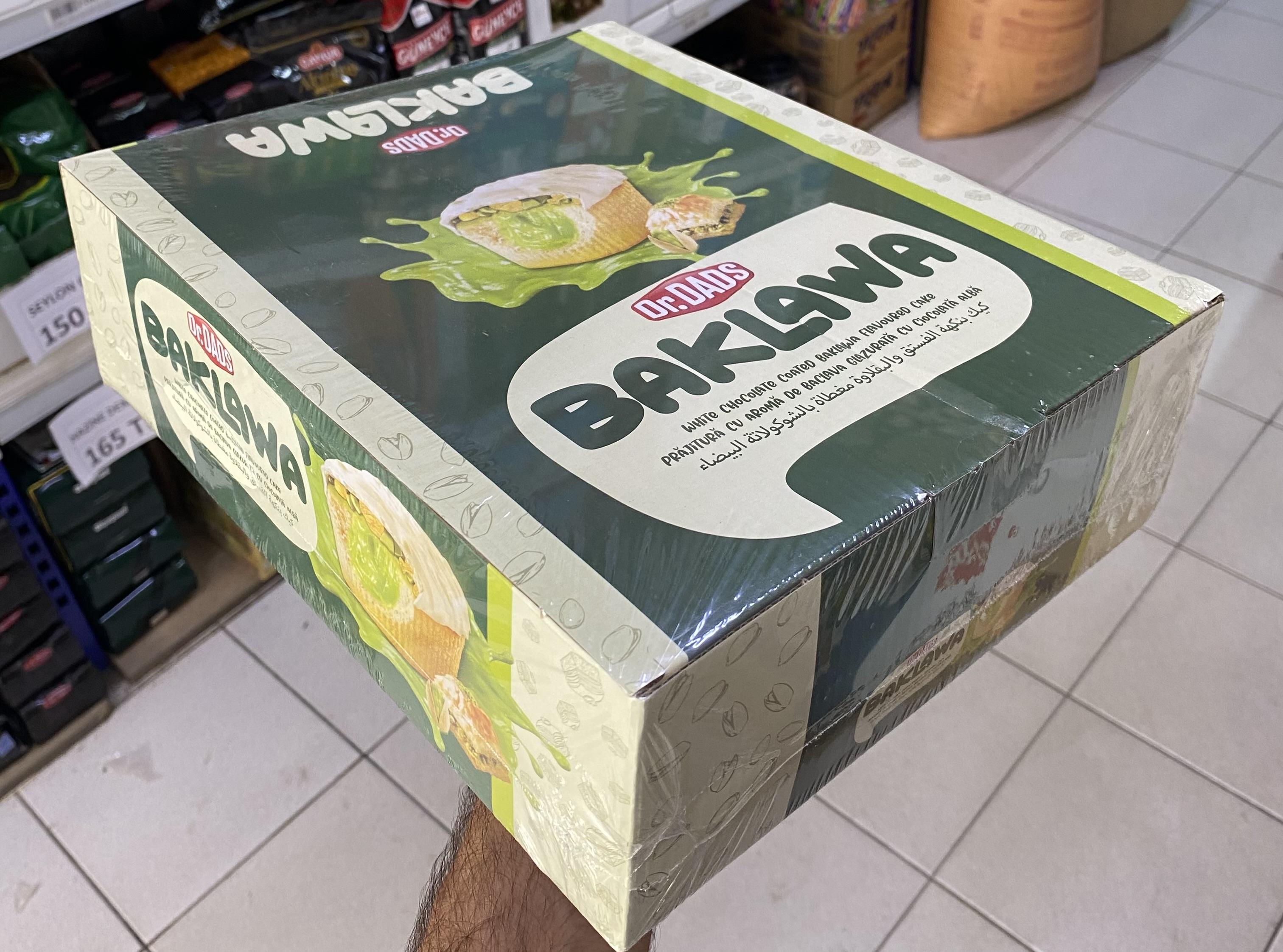BAKLAVA ANTEP FISTIKLI KEK 40 GR *24*