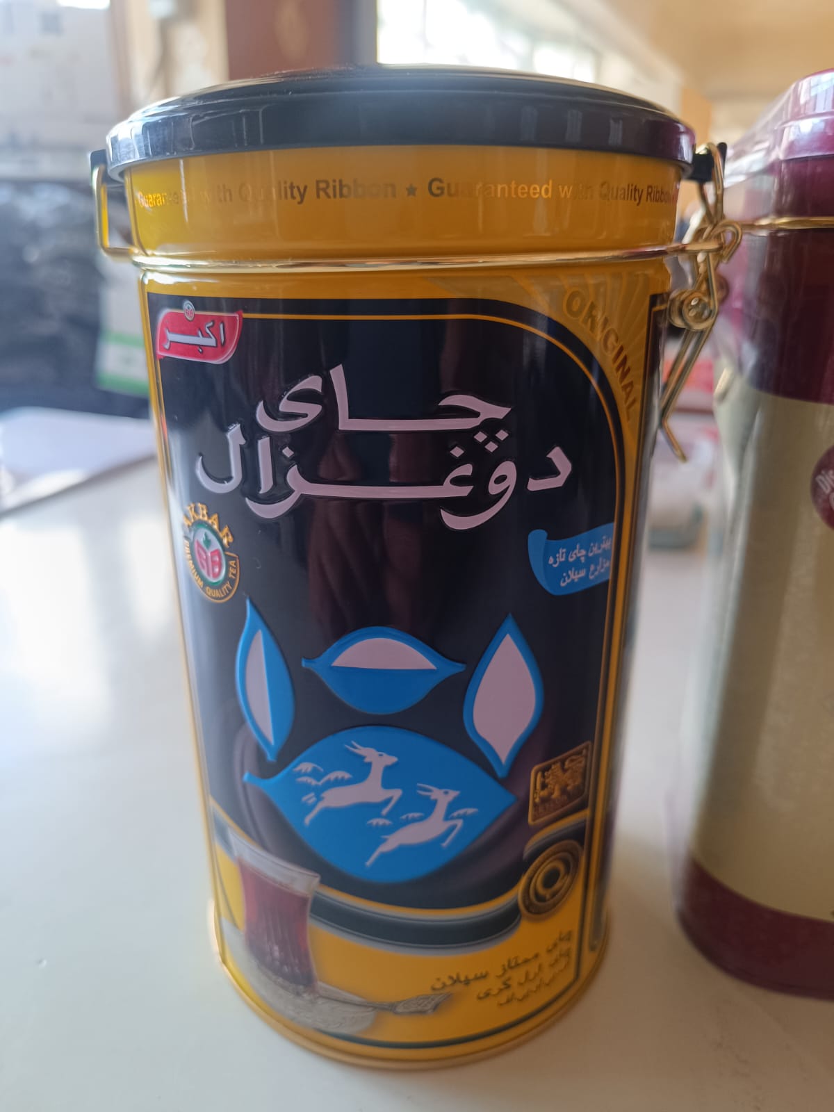 Do Ghazal Tea Süper Ceylon Early Grey 400 Teneke Gr % 100 Orjinal