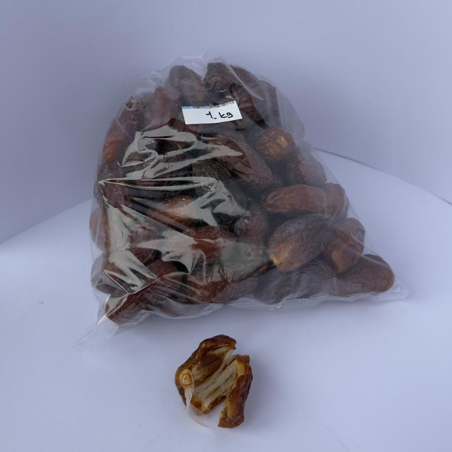 Hurma.  Orta -Küçük Boy  Premium.  1 kg