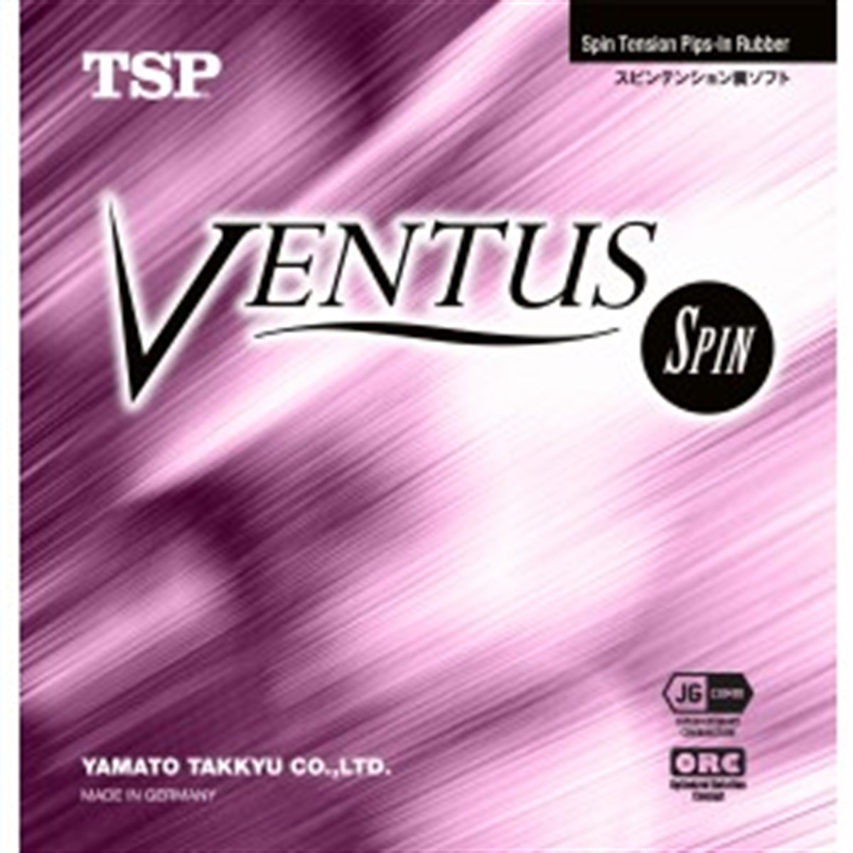 TSP Ventus Spin KırmızıMax
