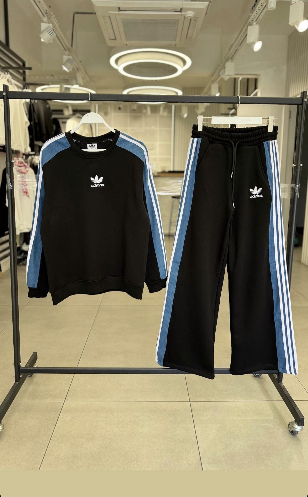 Mavi Şeritli Marka Takım