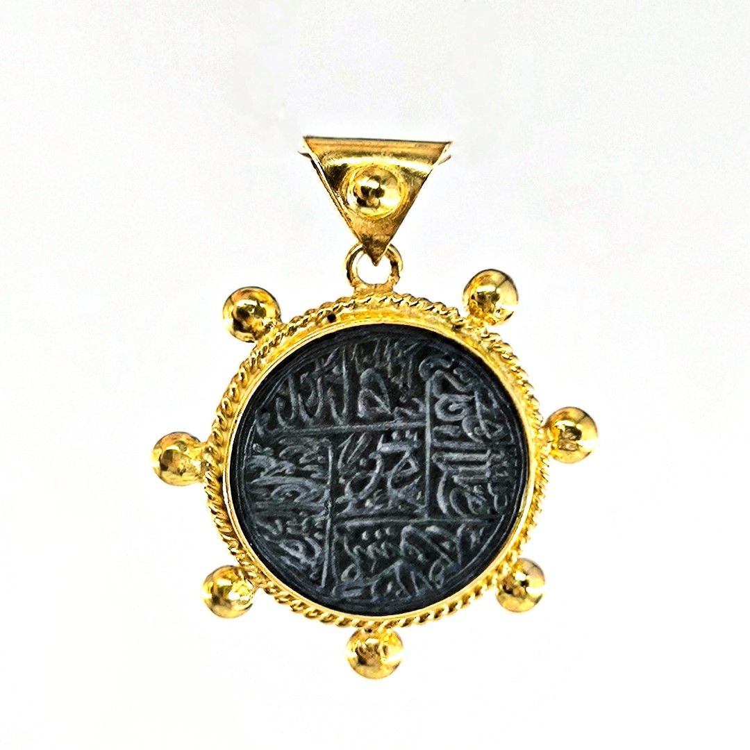 SİYAH YEŞİM ÜZERİNE KELİME-İ TEVHİD YAZILI KOLYE