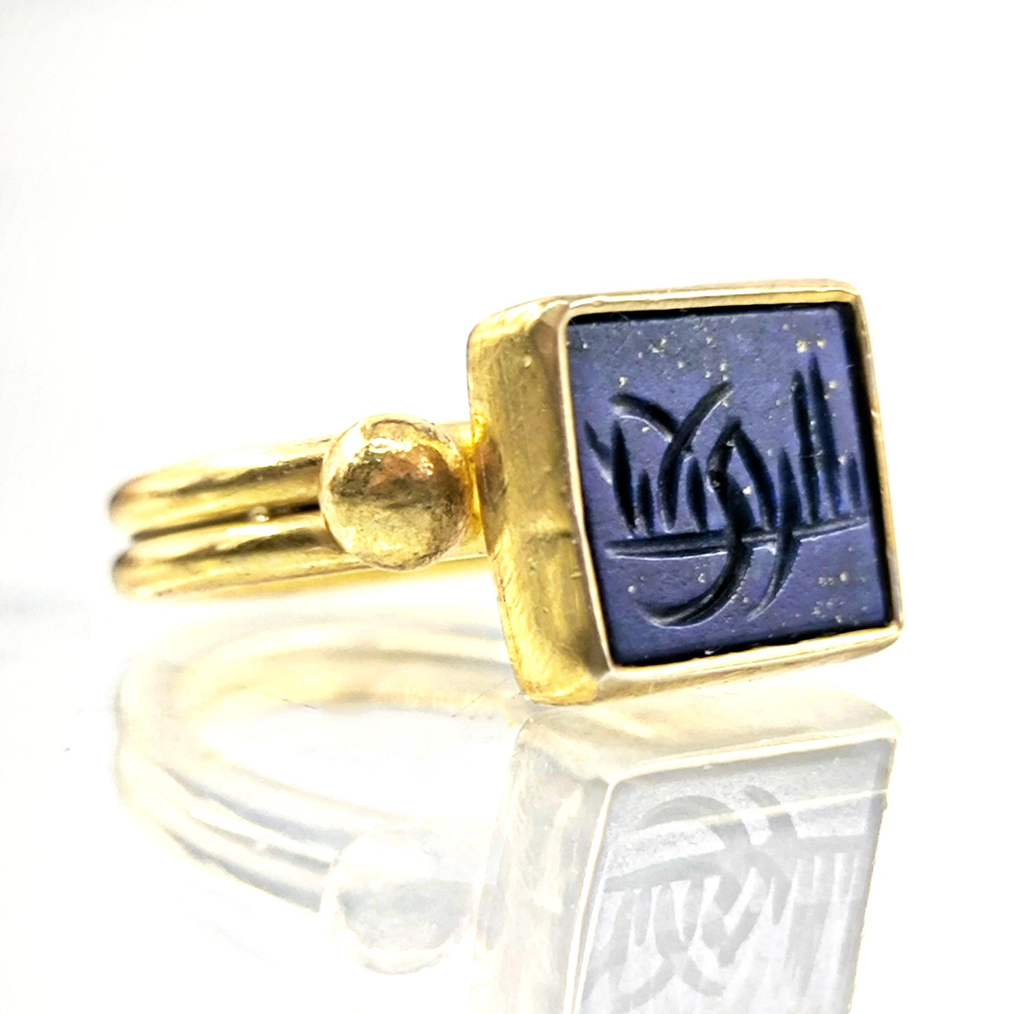 KUFİCE "BESMELE" YAZILI LAPİS YÜZÜK
