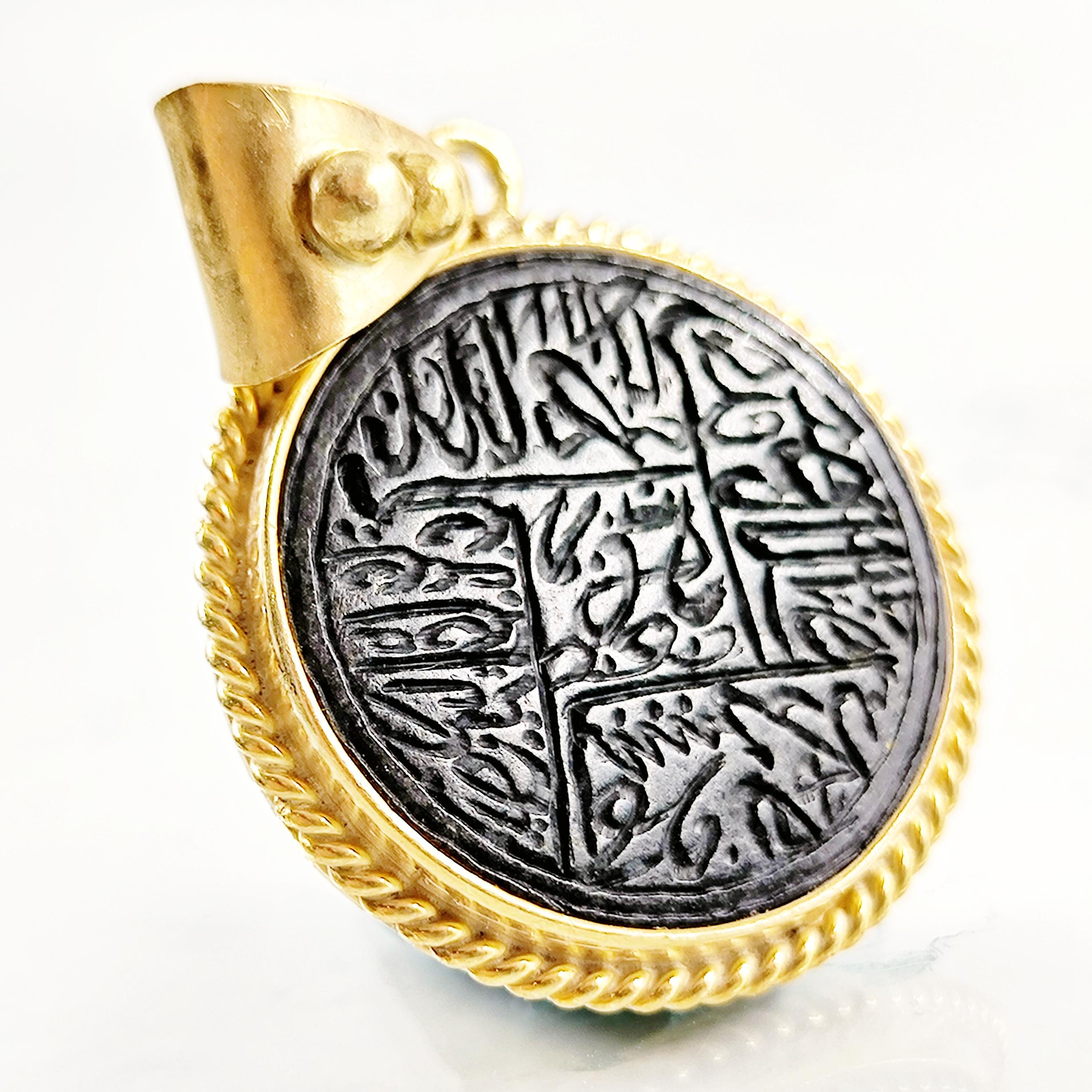 SİYAH YEŞİM HAT YAZILI KOLYE