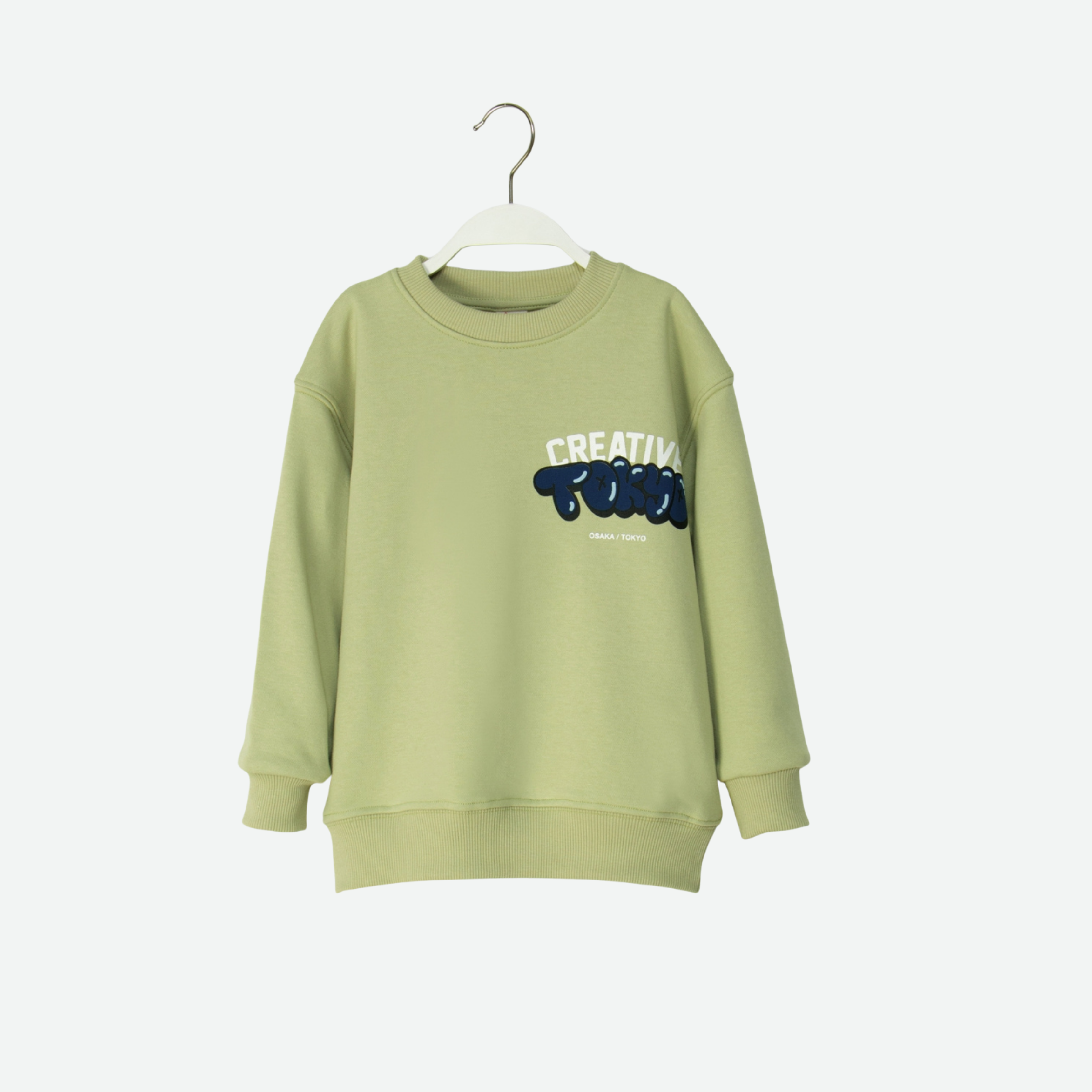 Erkek Çocuk Mint Sweat