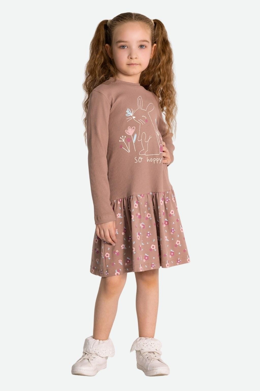 Kız Çocuk 3-8 Yaş Kahverengi Elbise