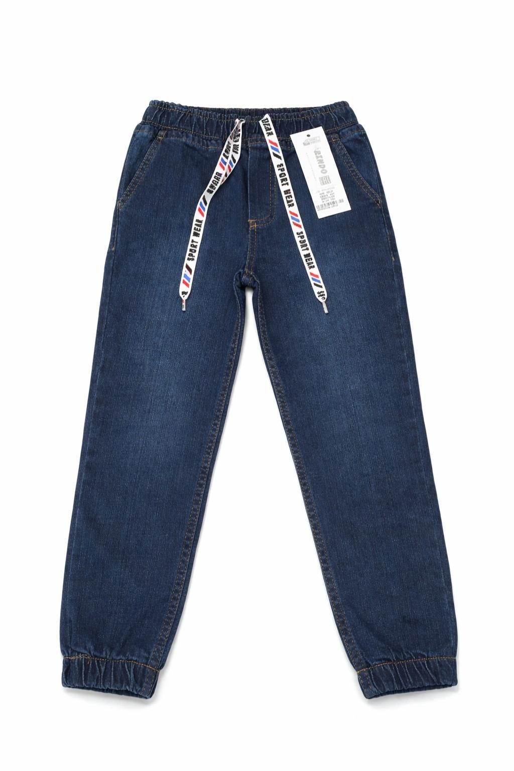 6-10 Yaş Lastikli Paça  Mavi Erkek Çocuk Kot Pantolon