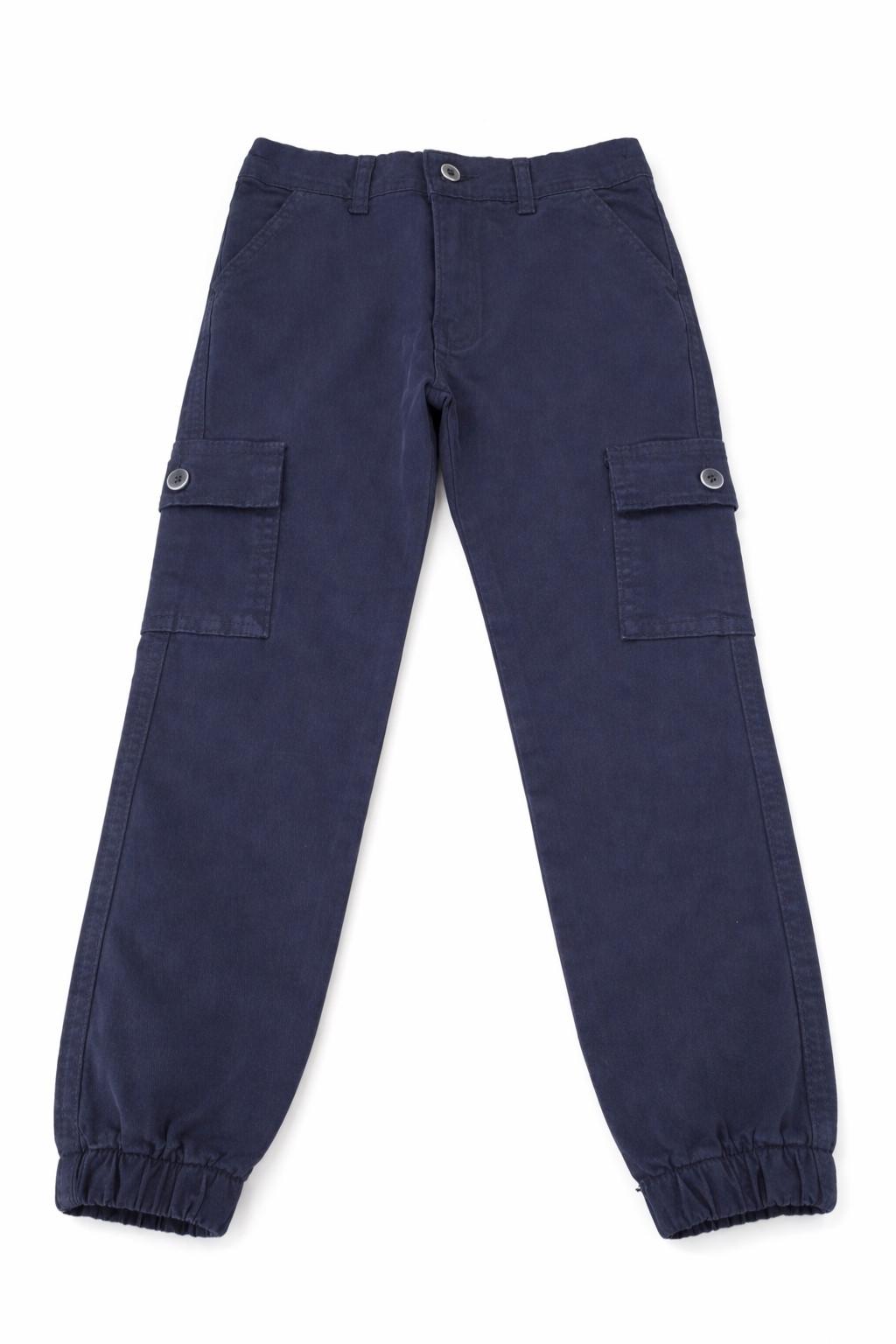 7-11 Yaş Erkek Çocuk Lacivert Kargo Pantolon