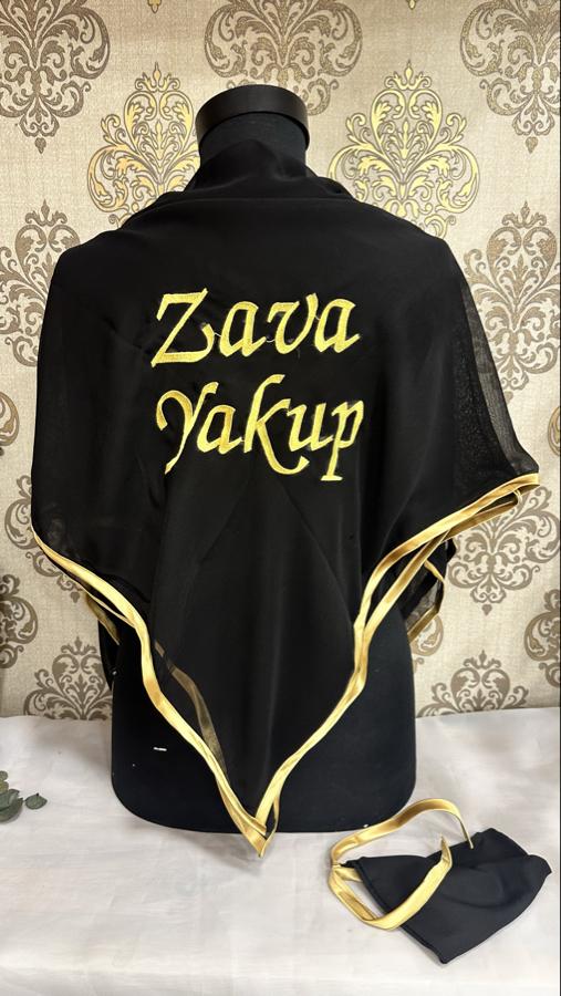 DAMAT DUVAK
