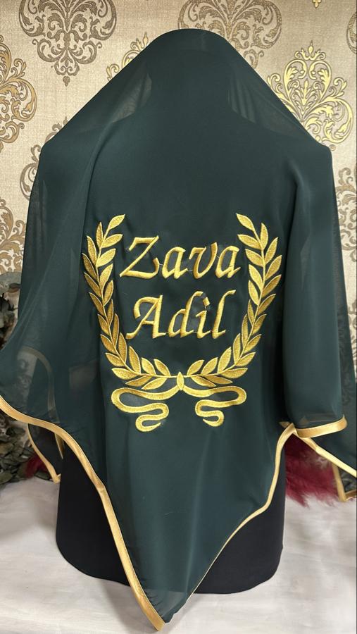 DAMAT DUVAK
