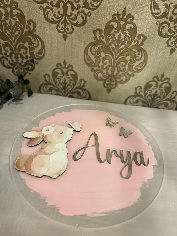 Arya Kapı Süsü