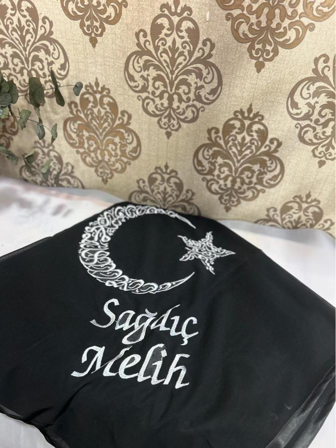 Sağdıç Örtüsü
