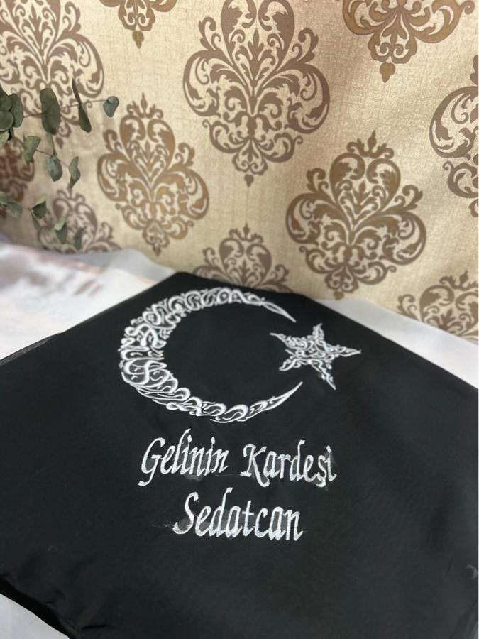 Sağdıç Örtüsü