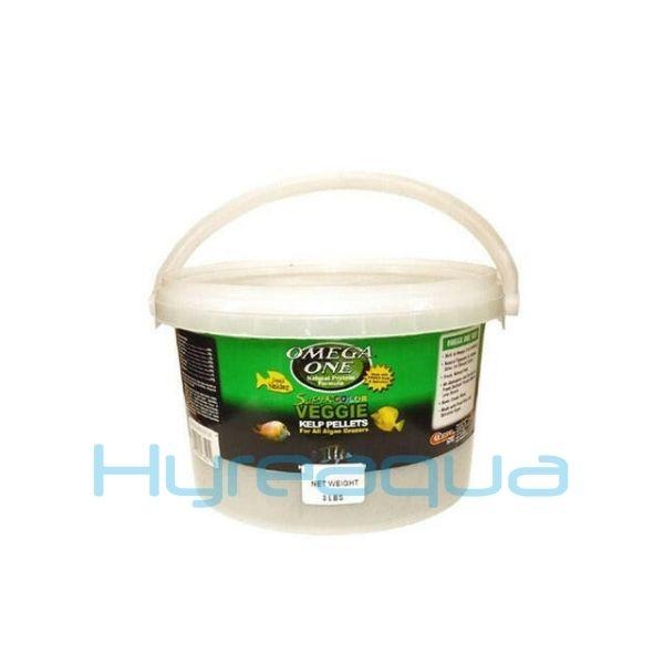 Omega One Super Veggie Kelp Small Pellets | 100 gr - Kovadan Bölme Bitkisel Balık Yemi