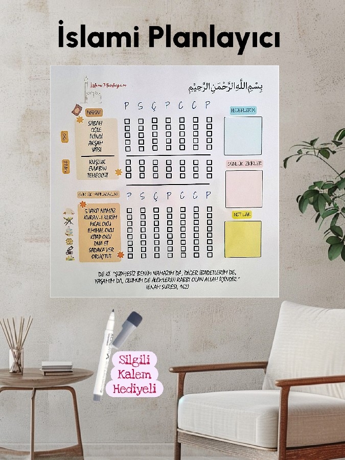 Özel Tasarım Kendiliğinden Yapışan Akıllı Kağıt İslami Planlayıcı (50*50 cm)