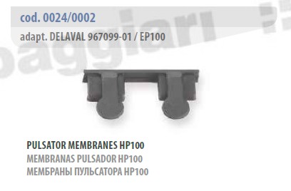 PULSATOR MEMBRANE 0024_0002 DELAVAL HP100 UYUMLU 967099-01-EP100