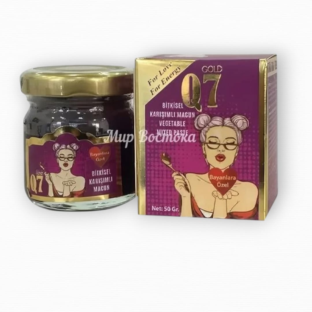 Q7 MACUN 50gr ( Bayanlara özel )