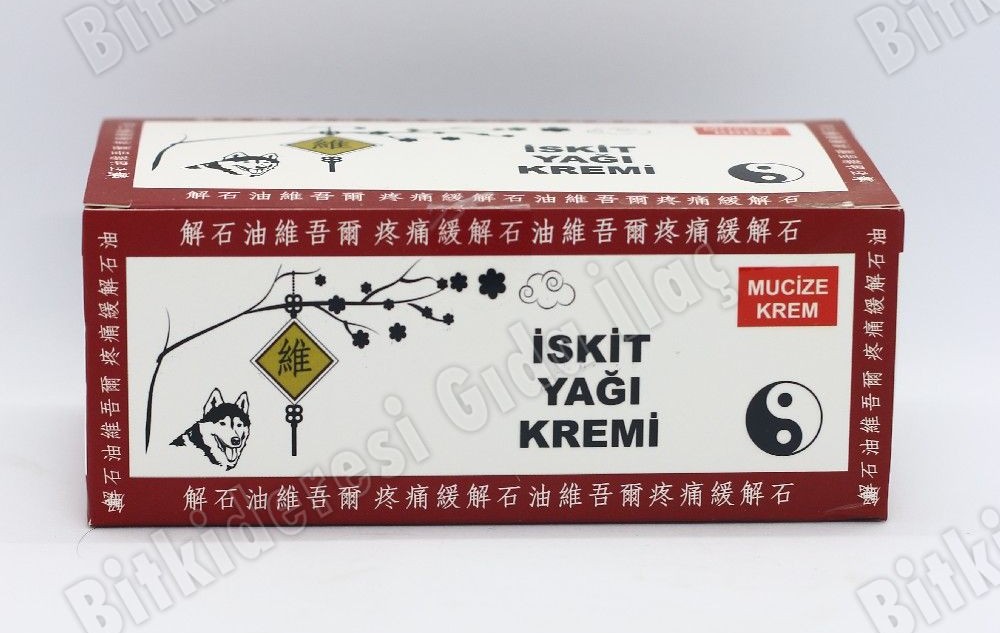 Fırsat Kapısı Nurs Iskit Yağı 1 + 1 2 Li Set Iskit Yağ Masaj Kremi