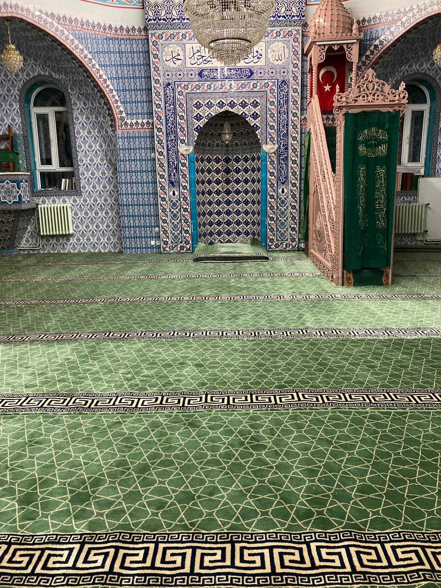 CAMİİ HALILARI