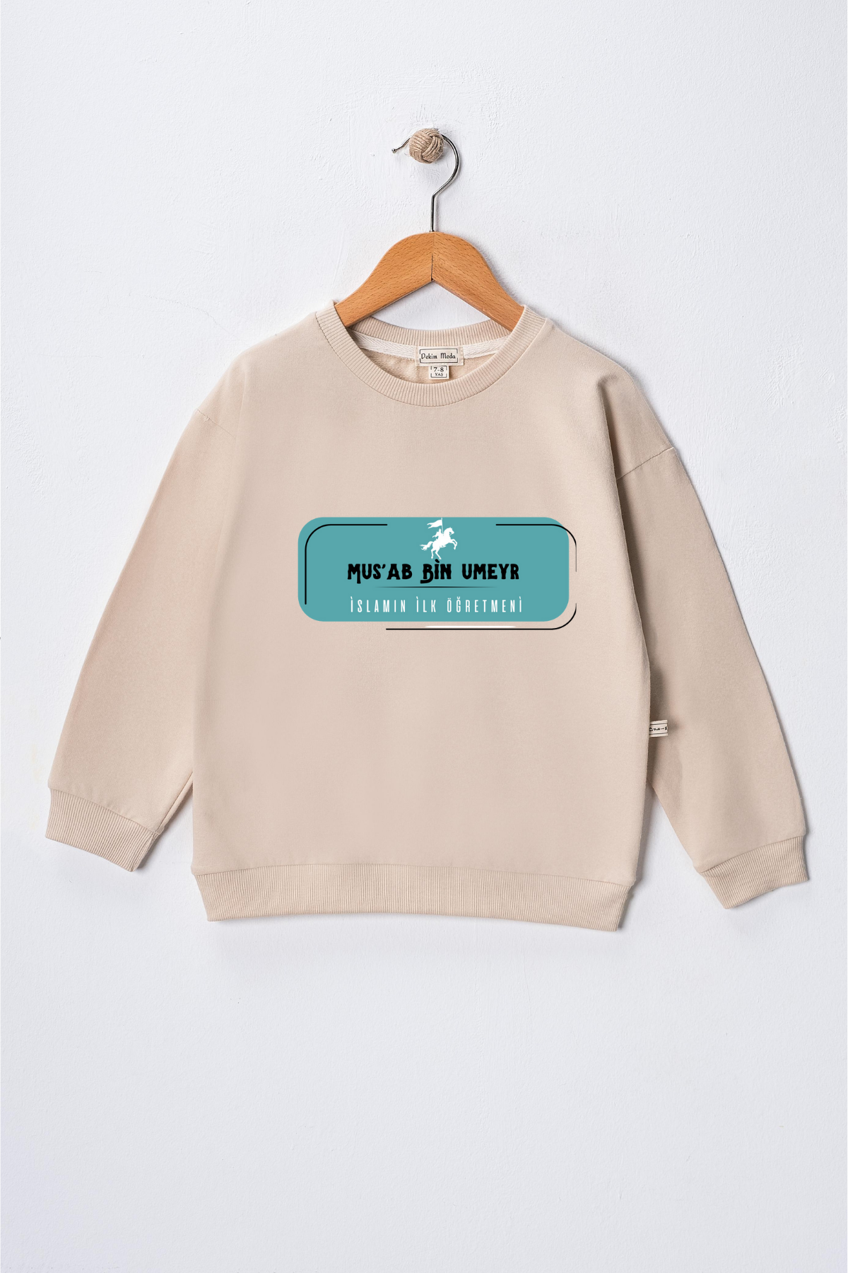 Erkek Çocuk "Musab Bin Umeyr" Baskılı Pamuklu Sweat