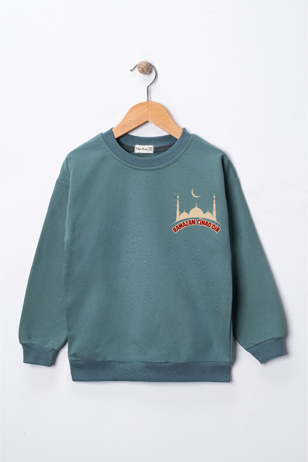 Çocuk  "Ramazan Cihad'dır"  Baskılı Pamuklu Sweat