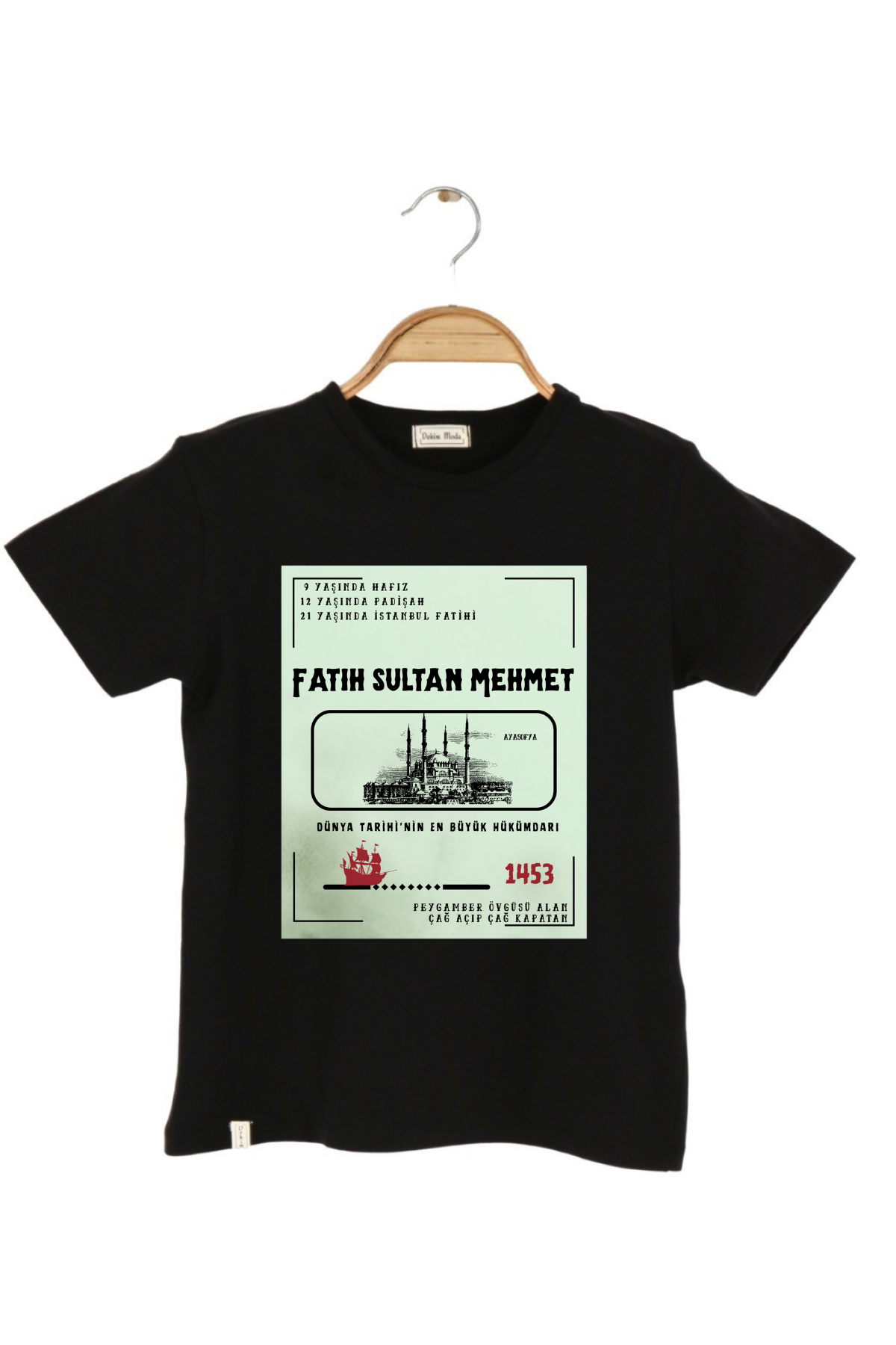 Yetişkin Kısa Kollu Bisiklet Yaka "Fatih Sultan Mehmet" Padişah Baskılı Tişört Mevsimlik Pamuklu