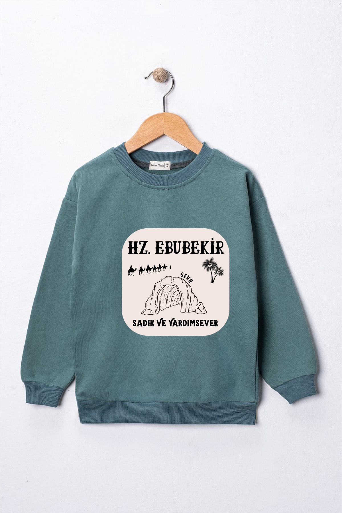 Erkek Çocuk "Hz Ebubekir"  Baskılı Pamuklu Sweat