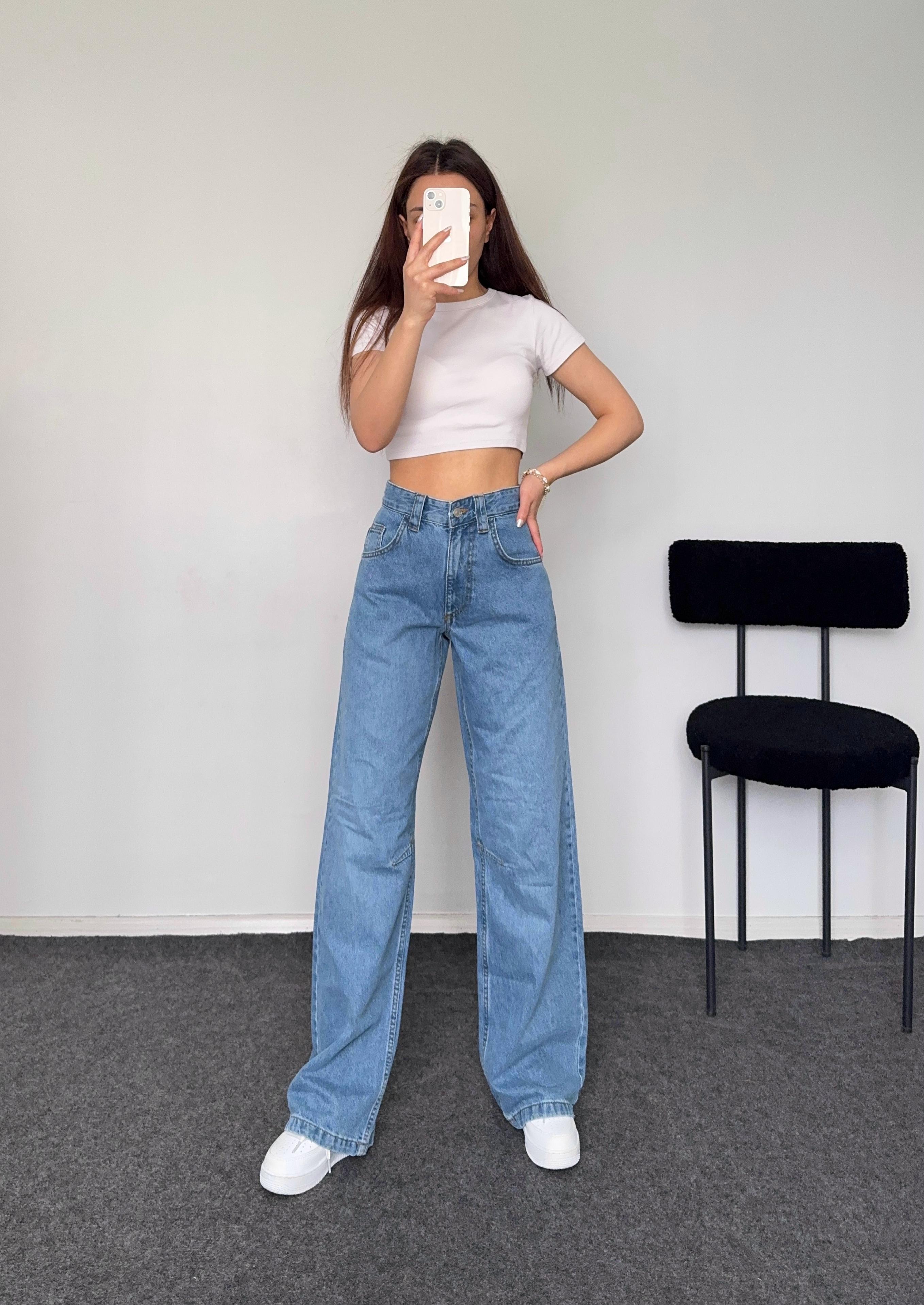 BAGGY