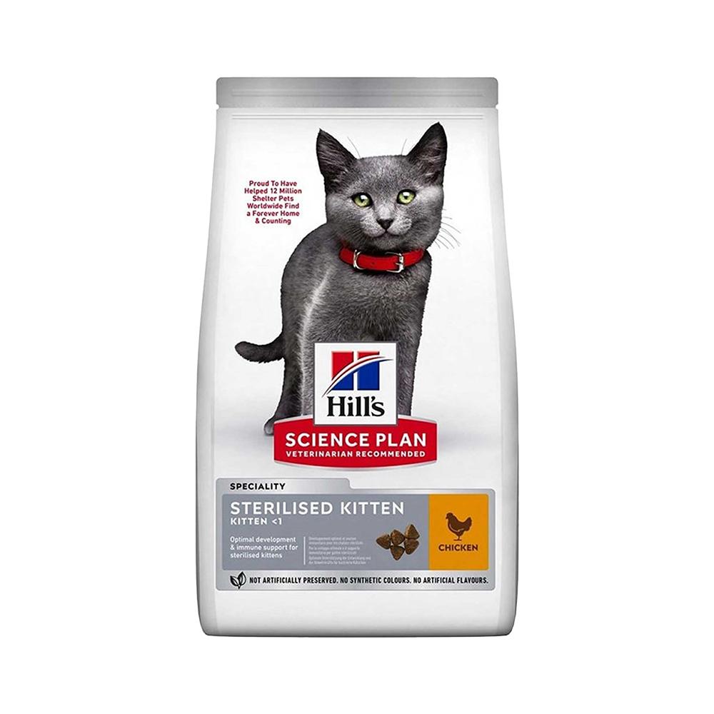 Hill's Science Plan Tavuk Etli Kısırlaştırılmış Yavru Kedi Maması (3 kg)