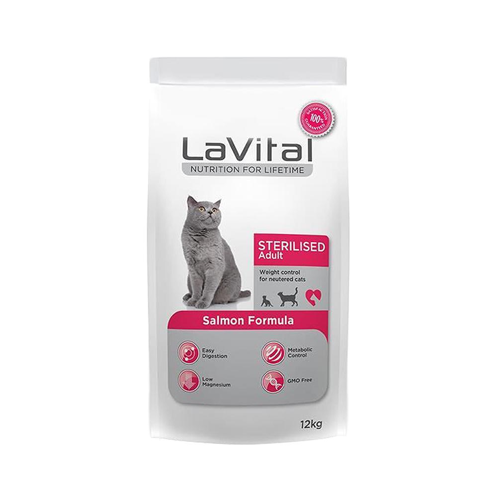 LaVital Kilo Kontrolü İçin Somon Balıklı Kısır Kedi Maması (12 kg)