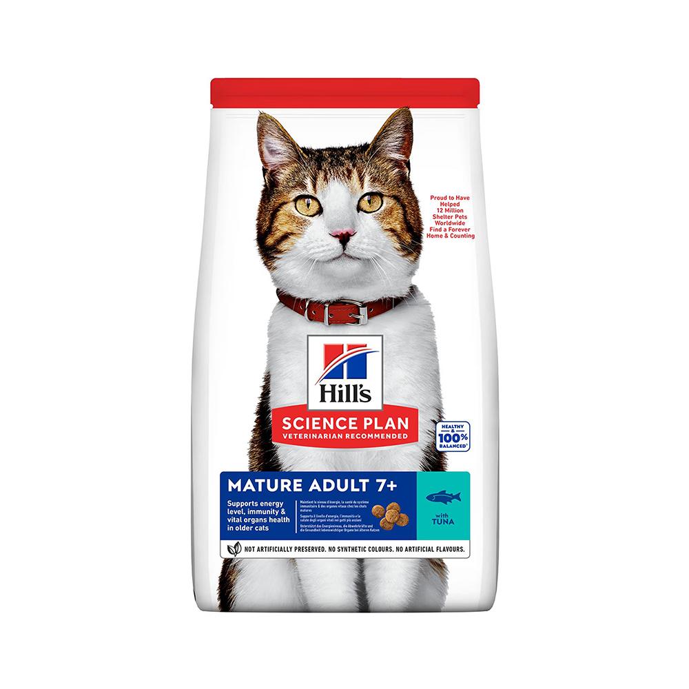 Hill's Science Plan Ton Balıklı Yaşlı Kedi Maması (1,5 kg)