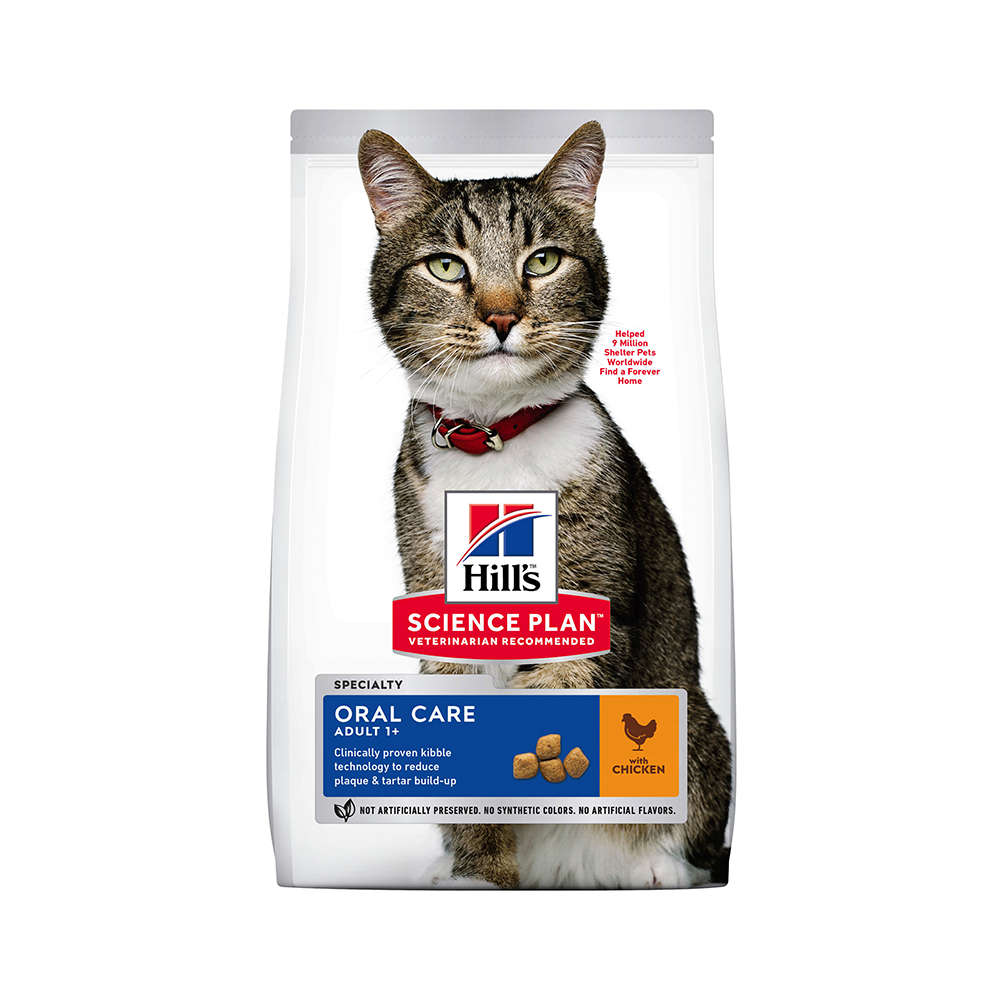 Hill's Science Plan Oral Care Tavuk Etli Yetişkin Kedi Maması (1,5 kg)