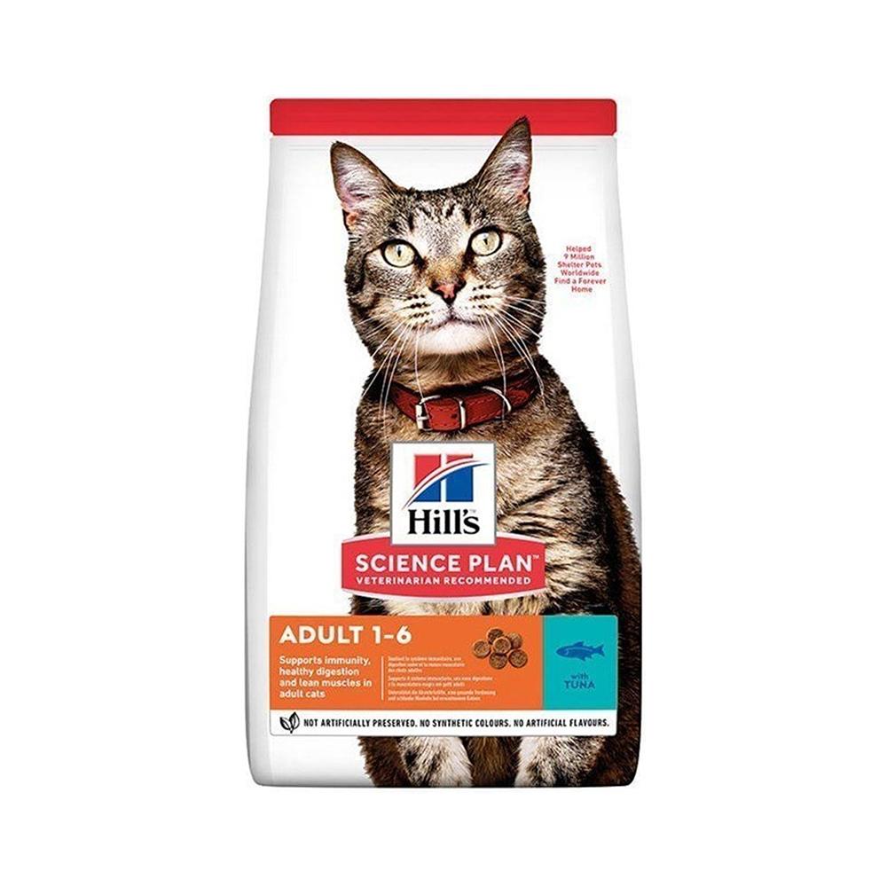 Hill's Science Plan Ton Balıklı Yetişkin Kedi Maması (1,5 kg)
