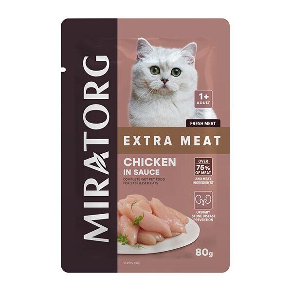 Miratorg Sterilised Gravy Kısırlaştırılmış Tavuklu Kedi Yaş Maması 80 Gr