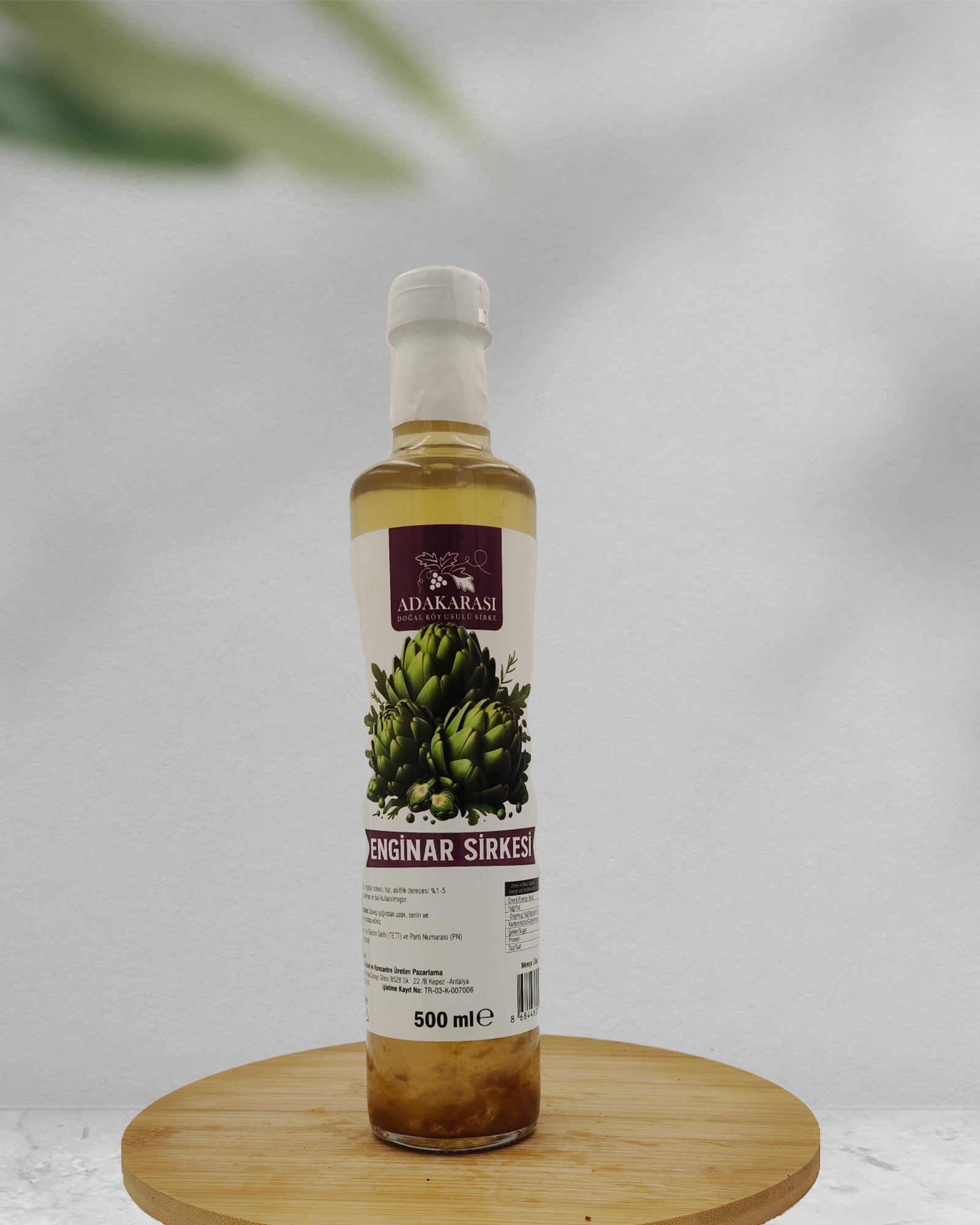 ENGİNAR SİRKESİ