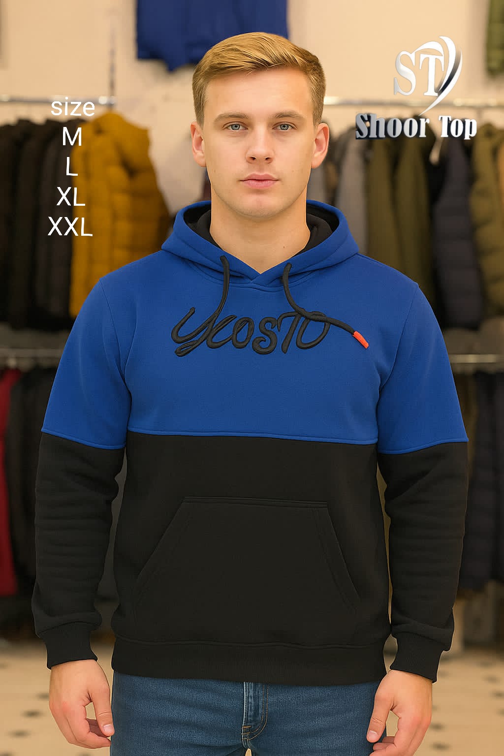 فليس قطن تركي