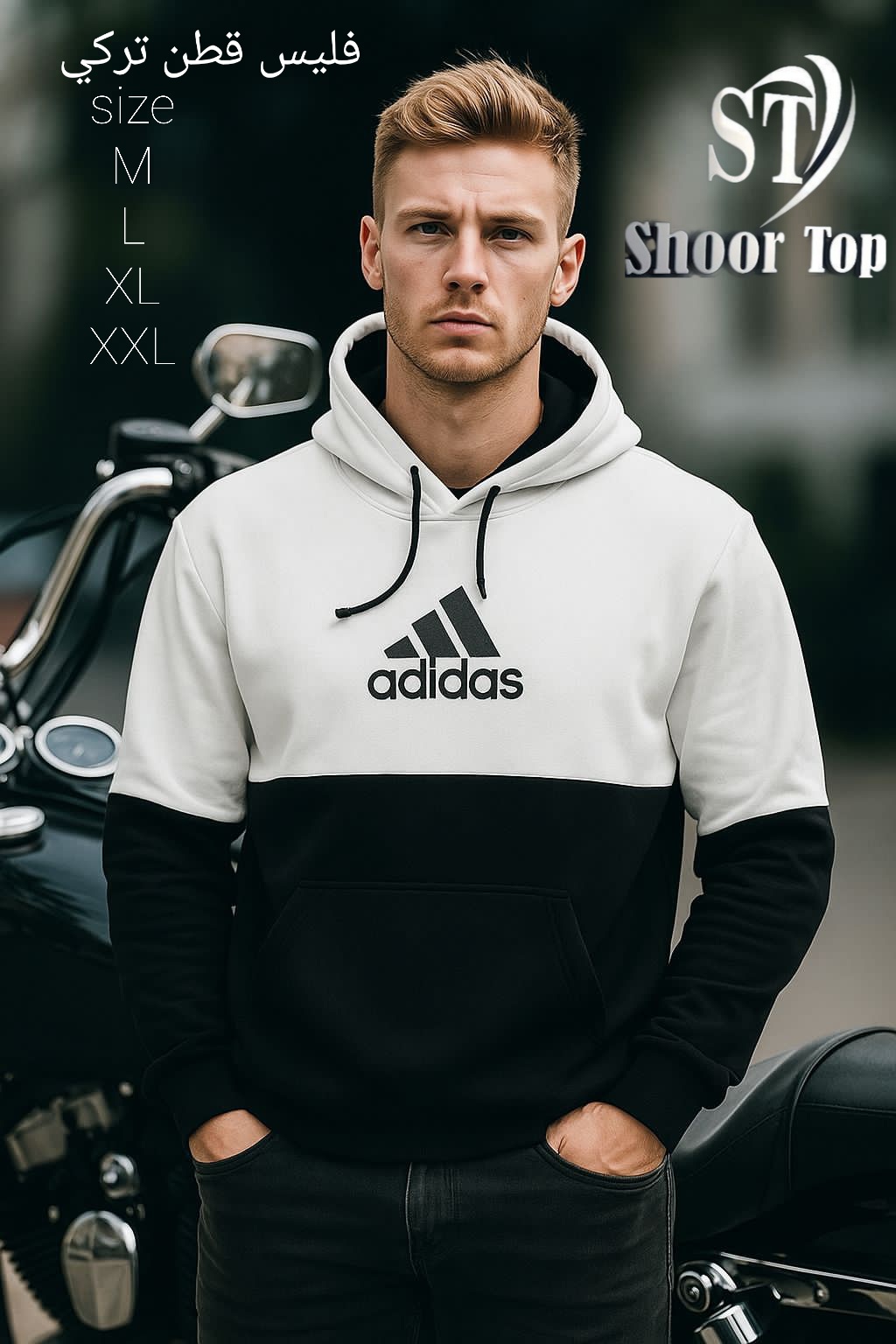 فليس قطن تركي