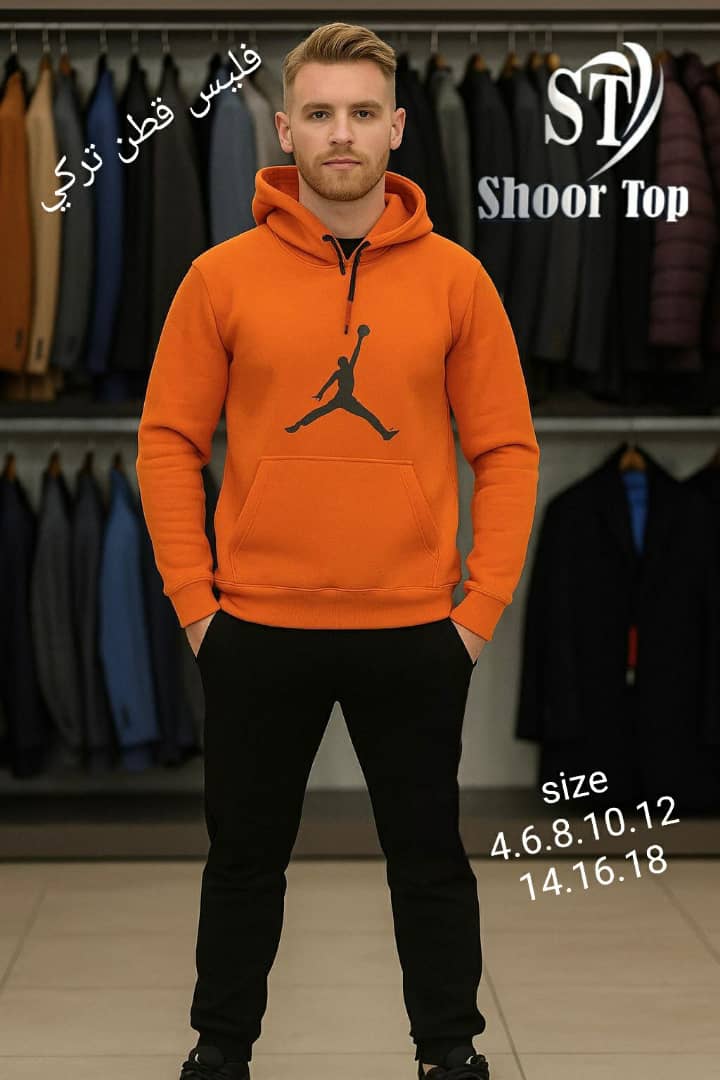 فليس قطن تركي