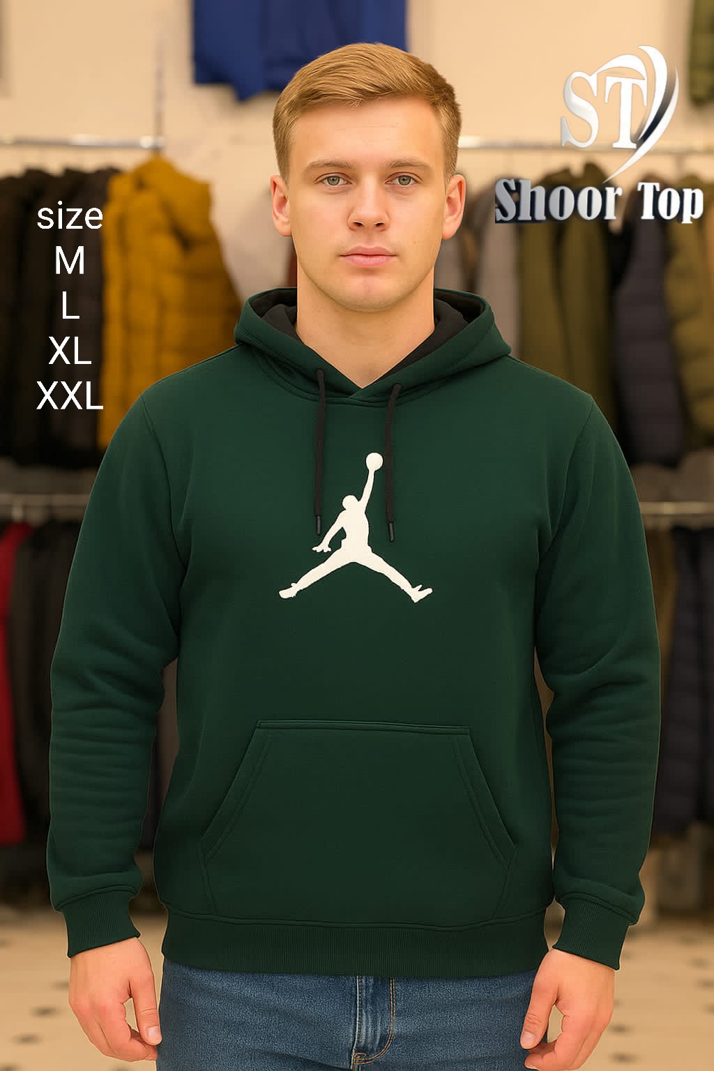 فليس قطن تركي