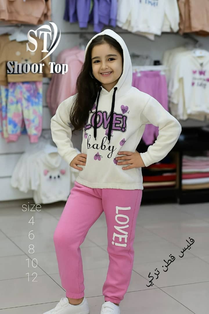 فليس قطن تركي