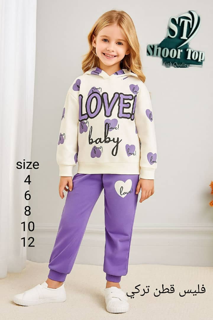 فليس قطن تركي