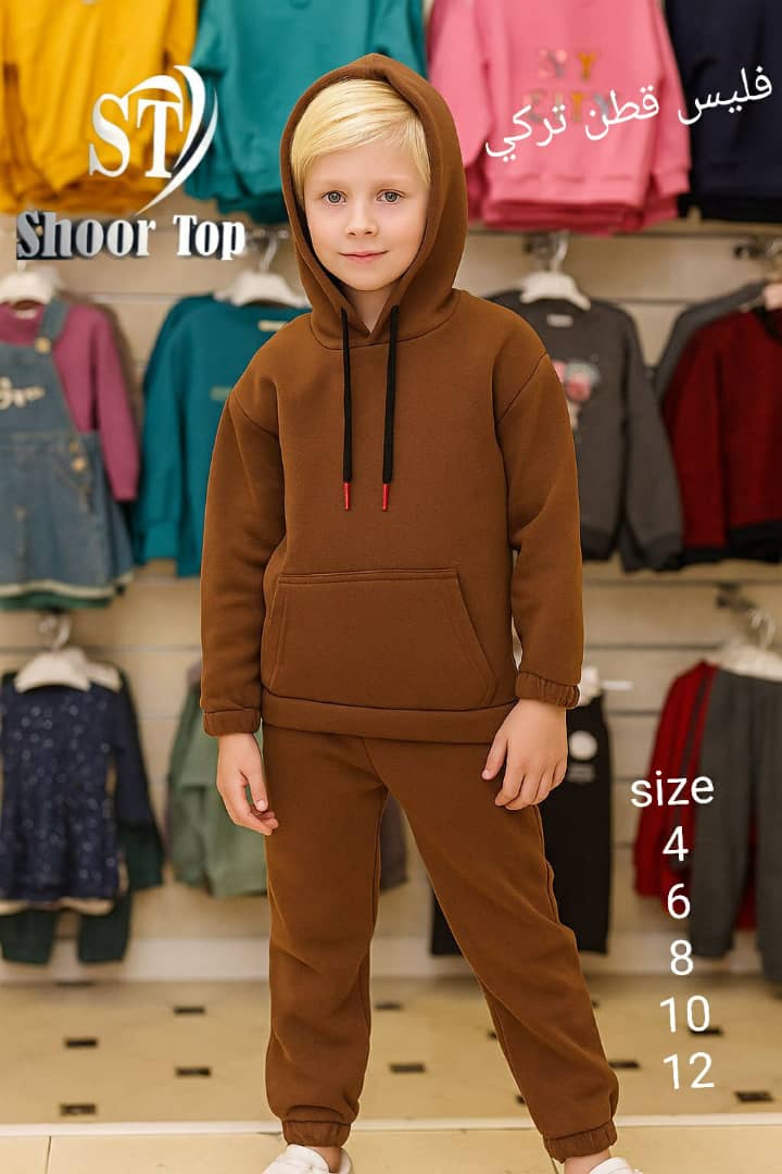 فليس قطن تركي