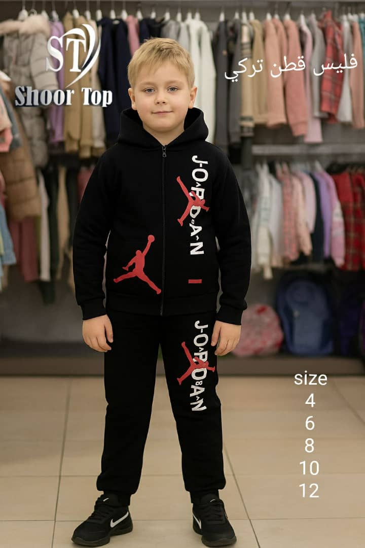 فليس قطن تركي