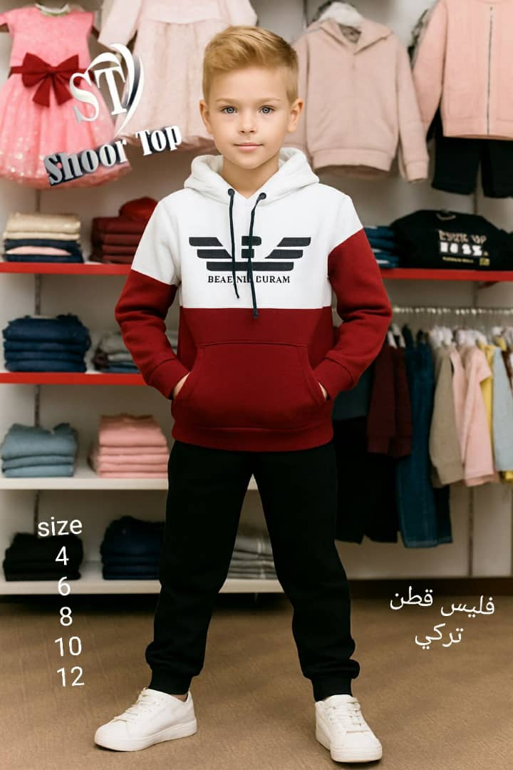 فليس قطن تركي