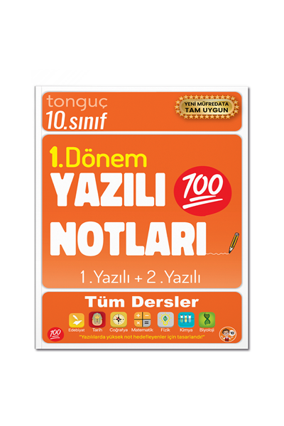10. Sınıf Yazılı Notları 1. Dönem 1 ve 2. Yazılı