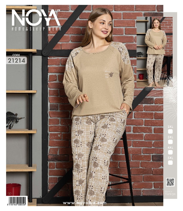 Sütlü Kahve Uzun Kollu Yün Viskon Pijama Takımınoya 21214