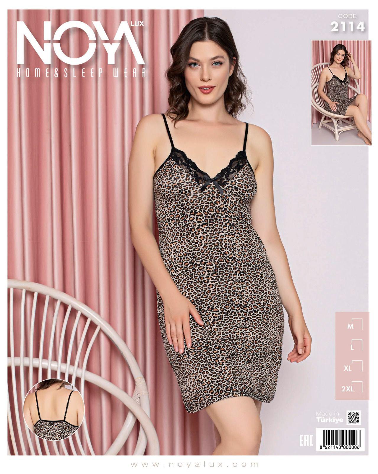 Noyalux Leopar Desenli İp Askılı Gecelik 2114