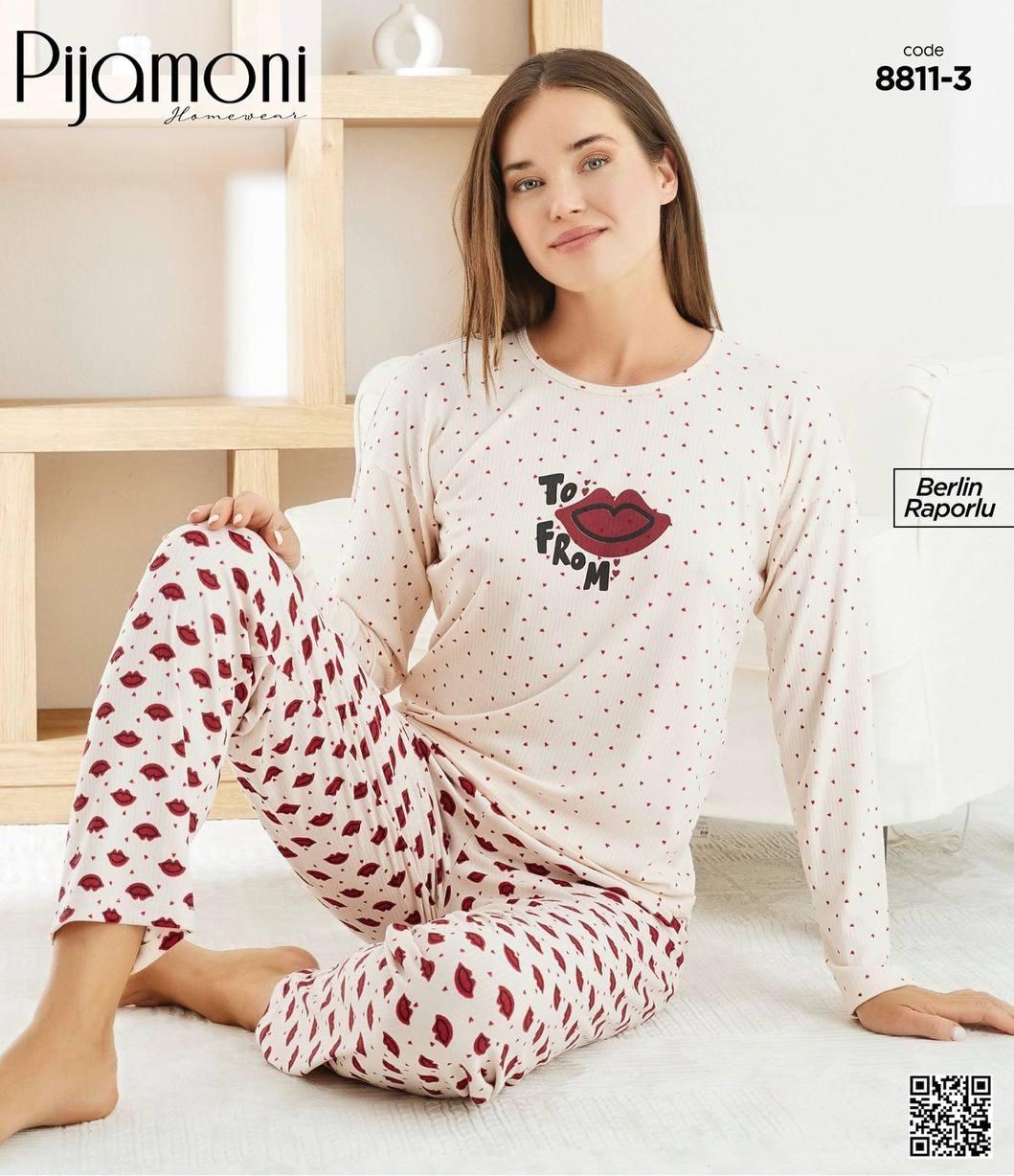 Rahat ve Şık 'To From' Baskılı Kadın Pijama Takımı 8811-3