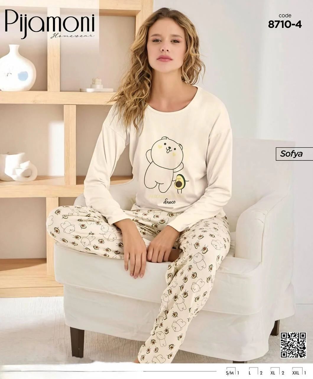 Krem Ayıcık DesenliPijama Takımı 8710-4