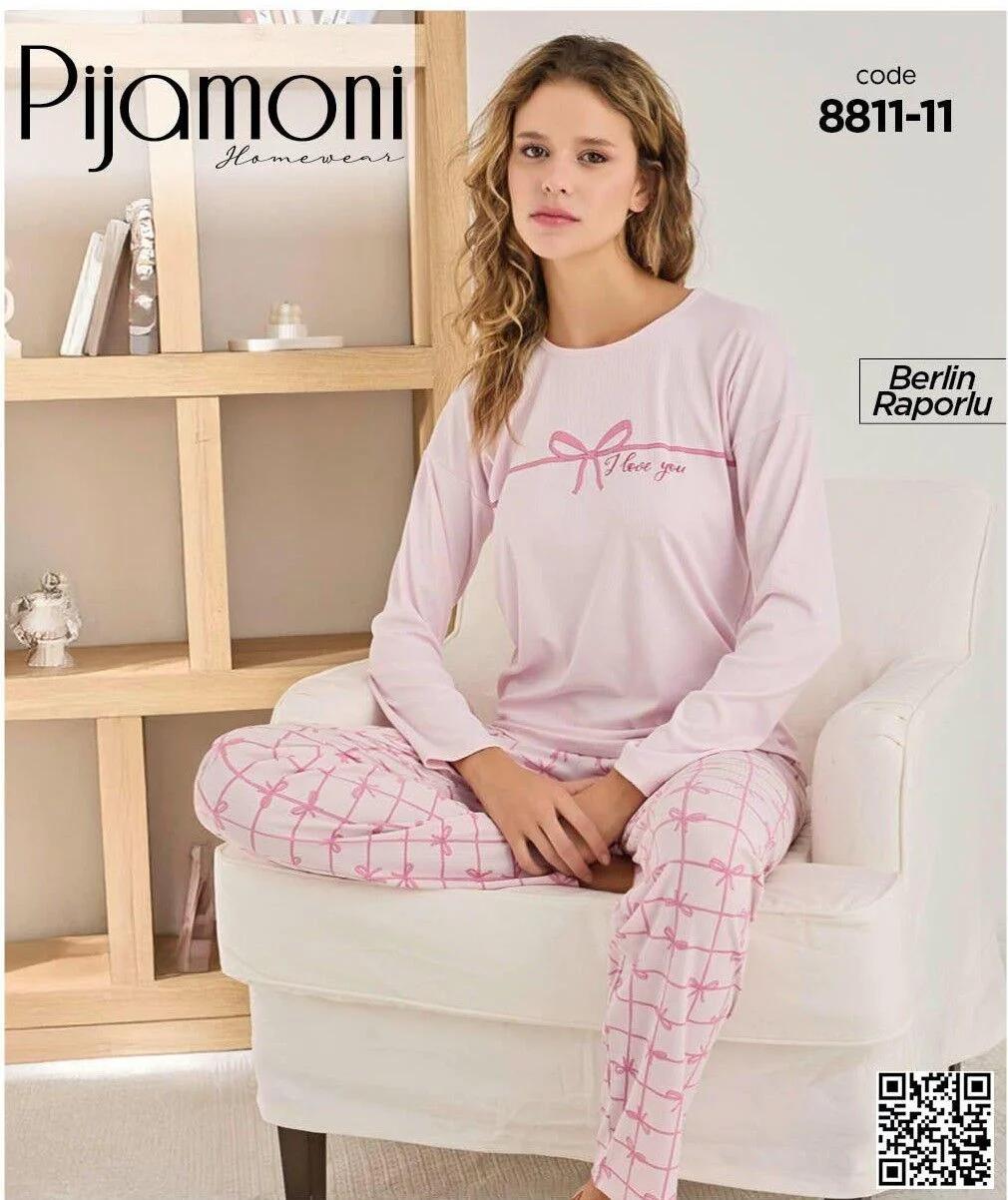 Pudra Renk, Kurdele Baskılı Pijama Takımı 8811-11